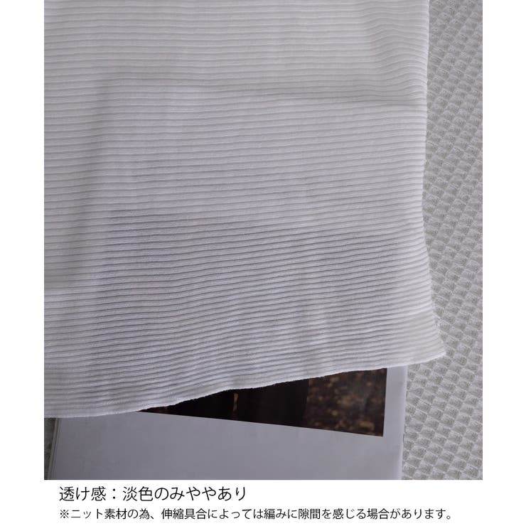 サマーニットトップス ドルマンスリーブ夏 | Miniministore | 詳細画像19 