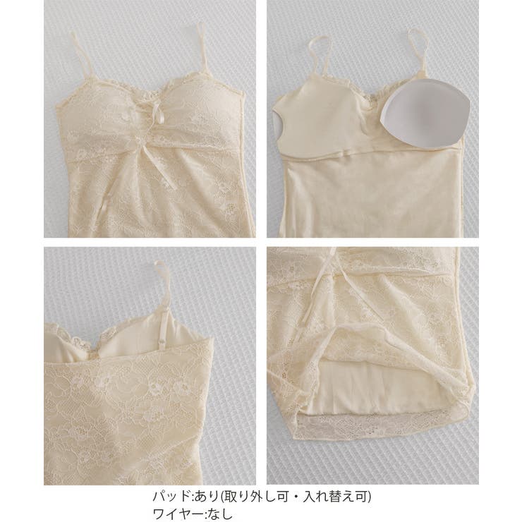 レースキャミソールパッド付きインナー夏服 | Miniministore | 詳細画像17 