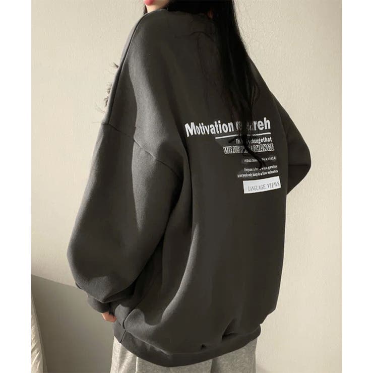 ダークグレー | 裏起毛スウェット 暖かいビッグトレーナー | Miniministore