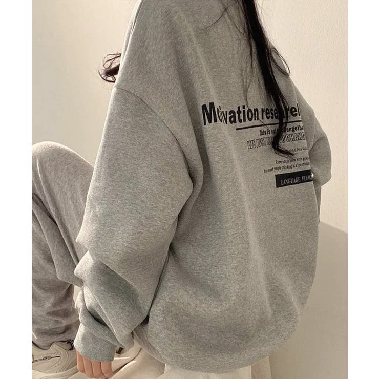 グレー | 裏起毛スウェット 暖かいビッグトレーナー | Miniministore