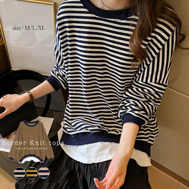 ボーダー ニットトップス  レディース[品番：II000005716]｜Miniministore（ミニミニストア）のレディースファッション通販｜SHOPLIST（ショップリスト）