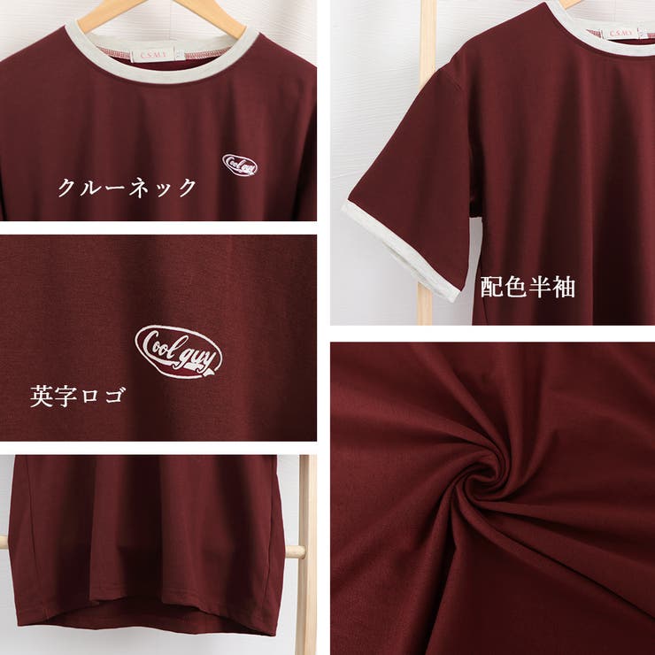 バイカラーTシャツ 韓国半袖 カジュアル | Miniministore | 詳細画像4 