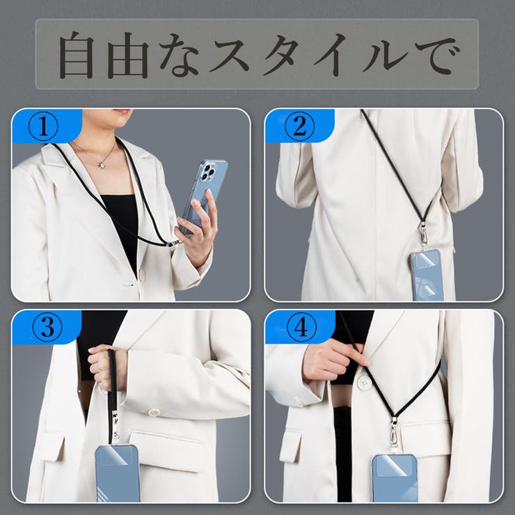 スマホショルダーストラップクリアホルダー | Miniministore | 詳細画像11 