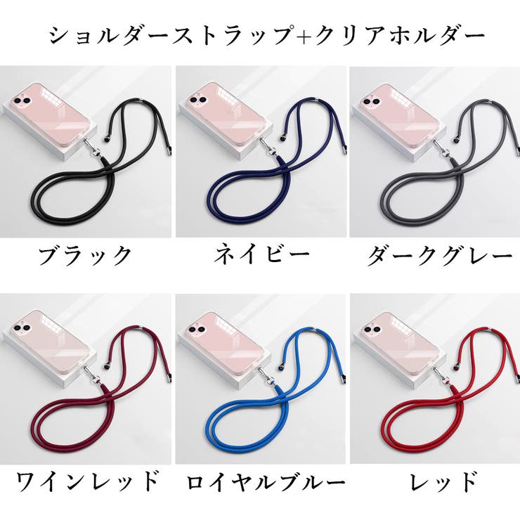 スマホショルダーストラップクリアホルダー | Miniministore | 詳細画像2 