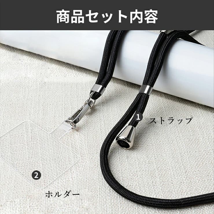 スマホショルダーストラップクリアホルダー | Miniministore | 詳細画像3 