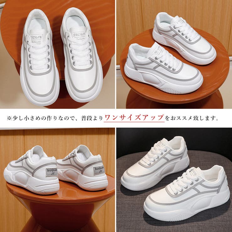 厚底スニーカーレディース 疲れない 韓国 | Miniministore | 詳細画像3 