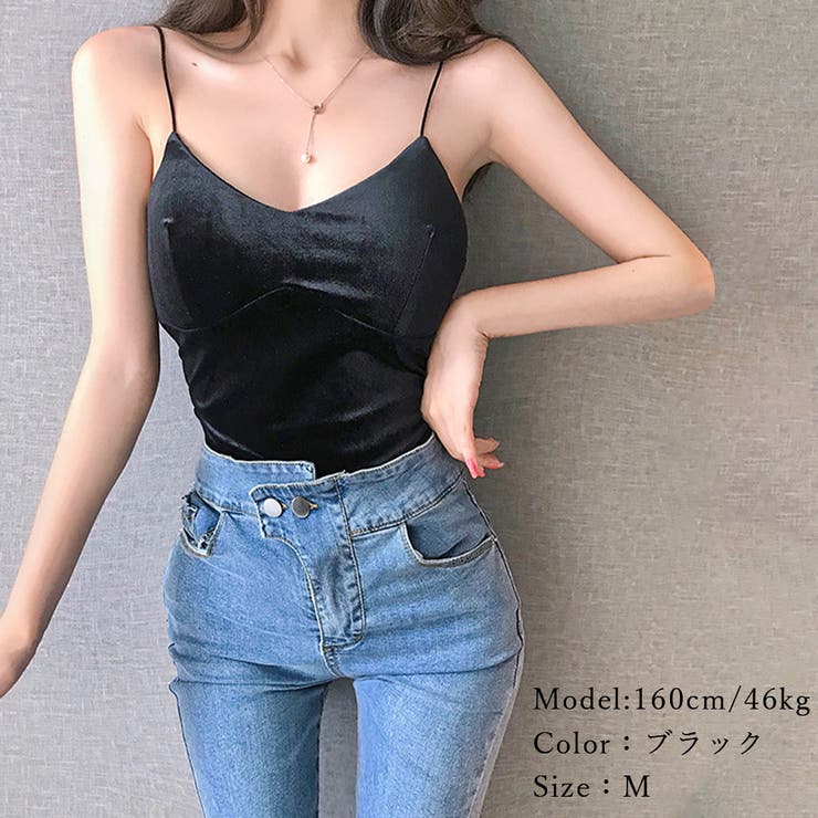 ベロア インナーキャミソール カップ付き [品番：II000006943]｜Miniministore（ミニミニストア）のレディースファッション通販｜SHOPLIST（ショップリスト）