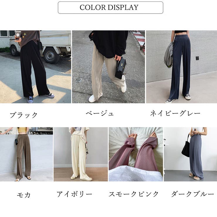 Doll mini pants