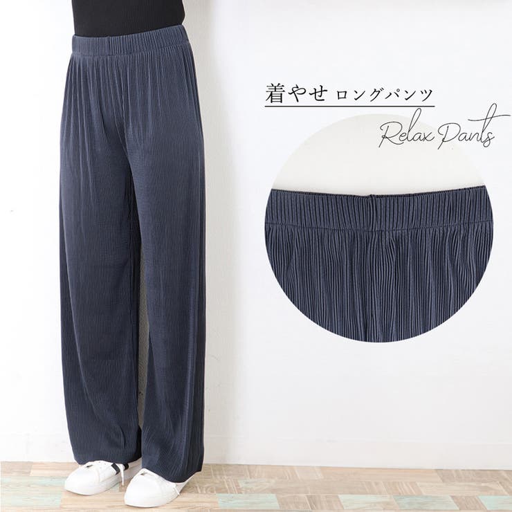 プリーツパンツ セルフカットワイドパンツ | Miniministore | 詳細画像20 