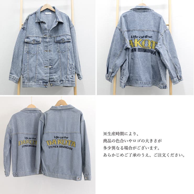 デニムジャケット レディース バックロゴ[品番：II000007434
