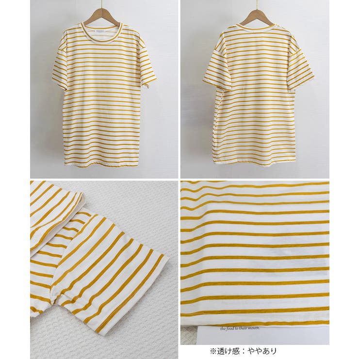 ボーダー柄tシャツ レディース 半袖夏服 | Miniministore | 詳細画像20 
