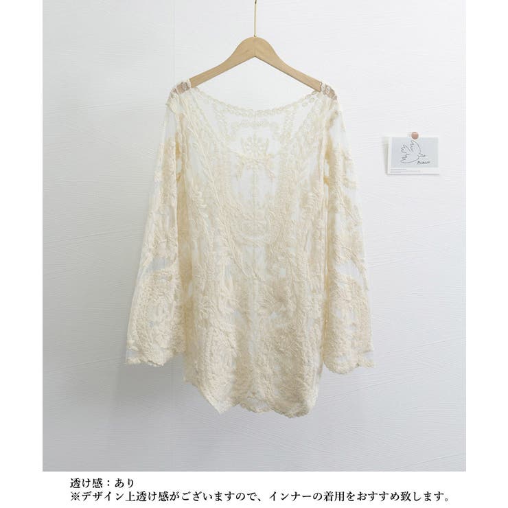 水着アウター 透かし編みビーチウェア夏海 | Miniministore | 詳細画像28 