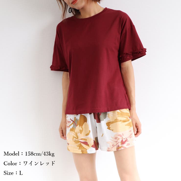 ルームウェア 夏 2点セットレディース半袖 | Miniministore | 詳細画像14 