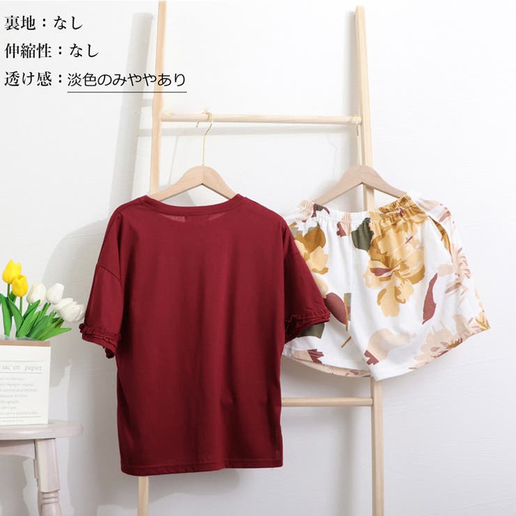 ルームウェア 夏 2点セットレディース半袖 | Miniministore | 詳細画像3 