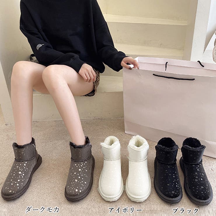 ムートンブーツ 裏起毛 ショートブーツ [品番：II000009377]｜Miniministore（ミニミニストア）のレディースファッション通販｜SHOPLIST（ショップリスト）