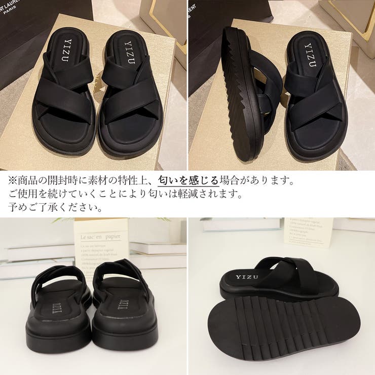 【Mollini】新品未使用 ゴールド フラットサンダル 37 miniministore サンダル レディース フラットサンダル