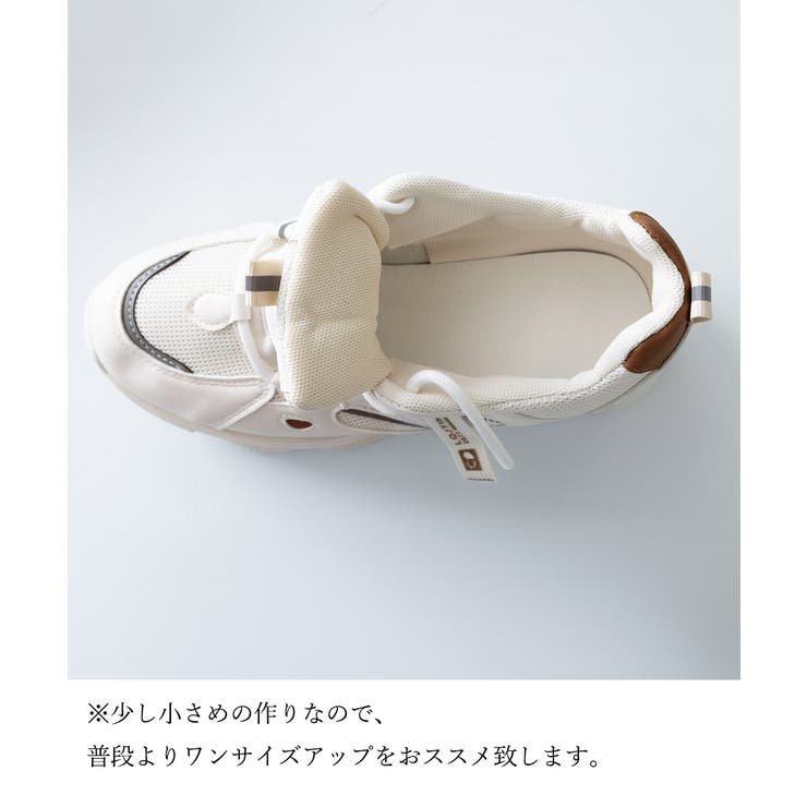 厚底ダッドスニーカー レースアップ 韓国 | Miniministore | 詳細画像22 
