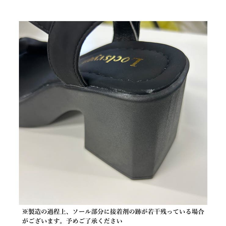 MM6 チャンキーミニョン スリッパサンダル 41(27-27.5cm) MM6 チャンキーミニョン スリッパサンダル 41(27-27.5cm) 中古