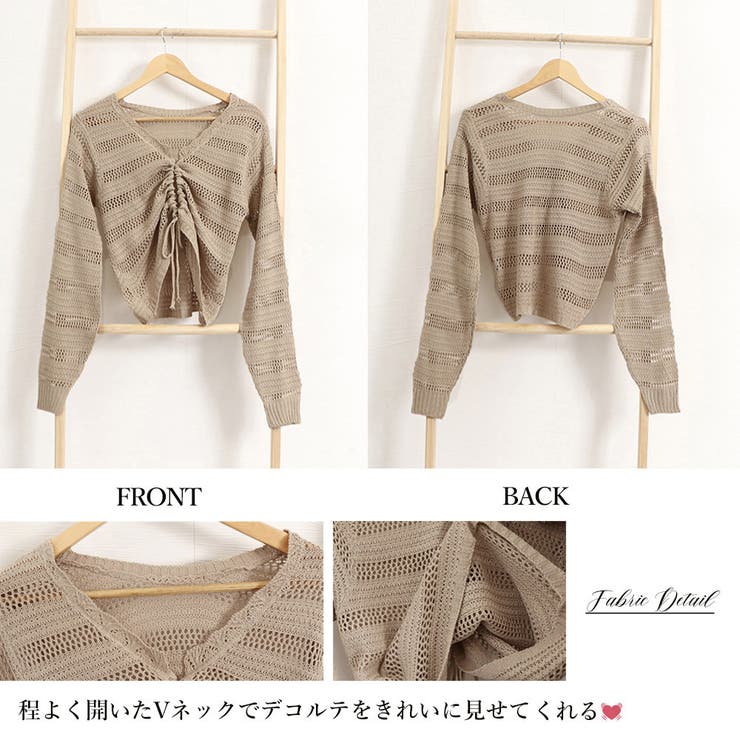 フロントドロストニットトップスレディース | Miniministore | 詳細画像3 