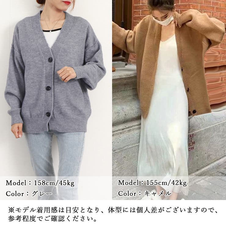 miniministore ニットカーディガン レディース 春秋冬服