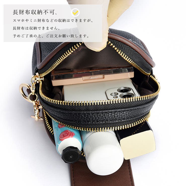 【未使用】バッグジャック　カードホルダーツイスト　モバイル　ブラック　ミニサイズ 07916]bagjack(バッグジャック)CARD HOLDER TWIST(モバイル