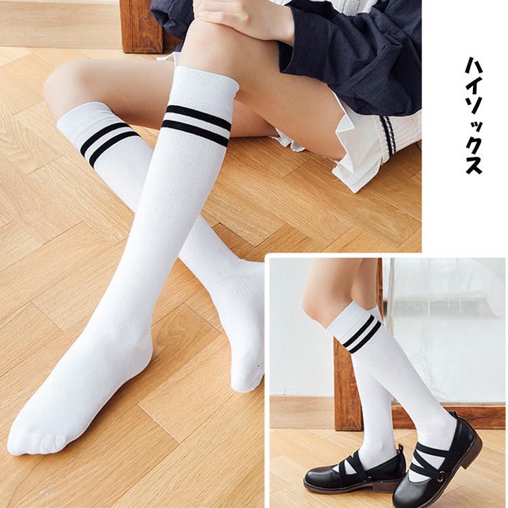 ハイソックス レディース 2本ライン | Miniministore | 詳細画像4