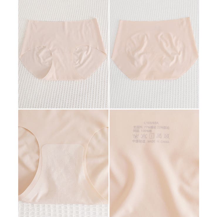 無縫製シームレスショーツ美尻極薄ショーツ | Miniministore | 詳細画像14 