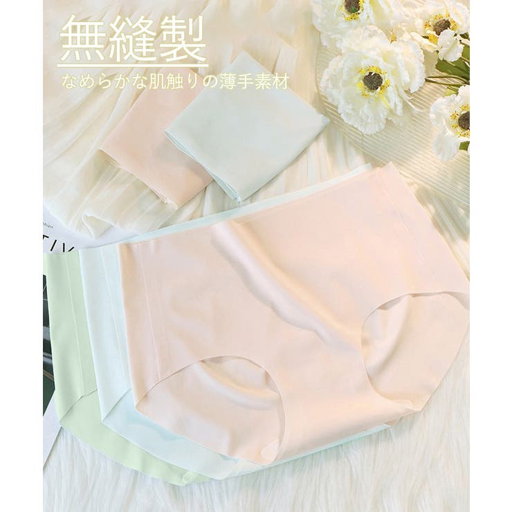 無縫製シームレスショーツ美尻極薄ショーツ | Miniministore | 詳細画像3 