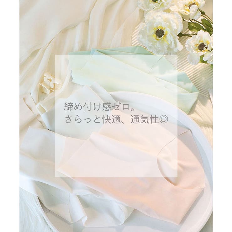 無縫製シームレスショーツ美尻極薄ショーツ | Miniministore | 詳細画像4 