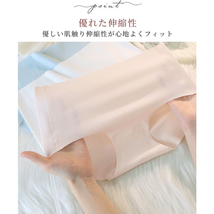 無縫製シームレスショーツ美尻極薄ショーツ | Miniministore | 詳細画像6 