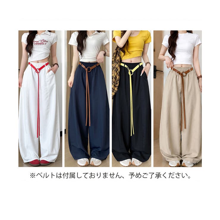 ワイドカーブパンツカーゴイージーパンツ夏 | Miniministore | 詳細画像16 