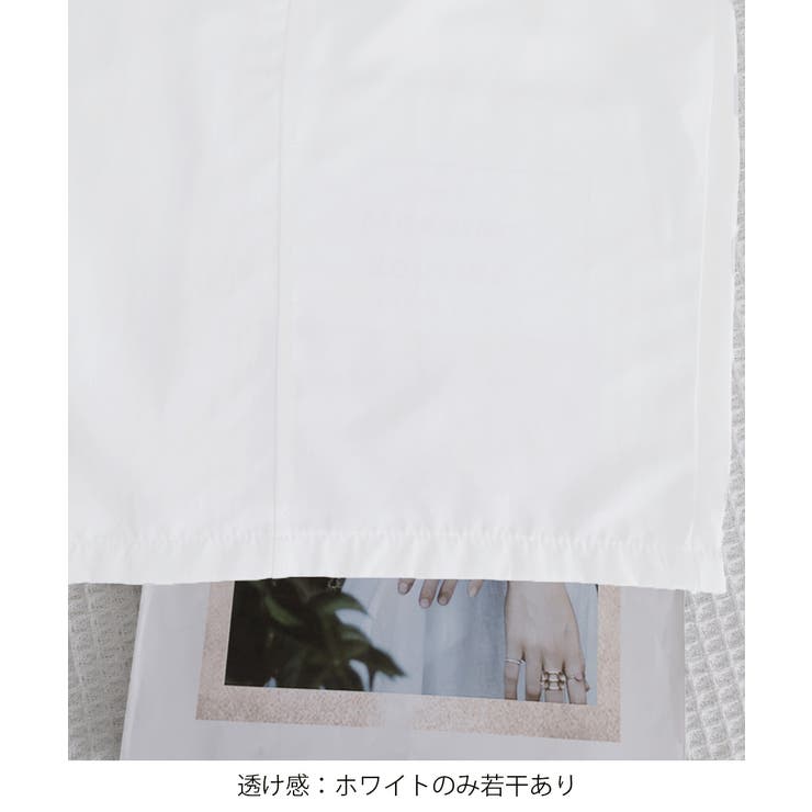 ワイドカーブパンツカーゴイージーパンツ夏 | Miniministore | 詳細画像26 