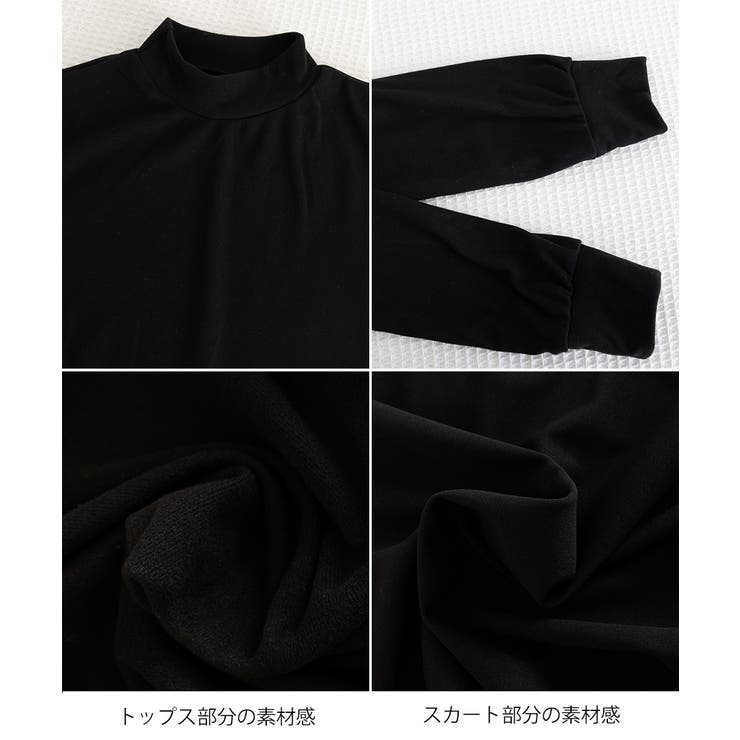 ベルト飾りロングワンピースウエストマーク | Miniministore | 詳細画像23 