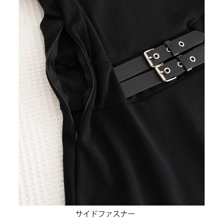 ベルト飾りロングワンピースウエストマーク | Miniministore | 詳細画像25 