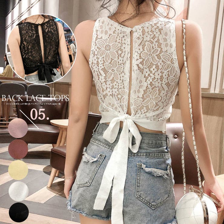 バックレーストップス レディース 夏 品番 Ii Miniministore ミニミニストア のレディースファッション通販 Shoplist ショップリスト