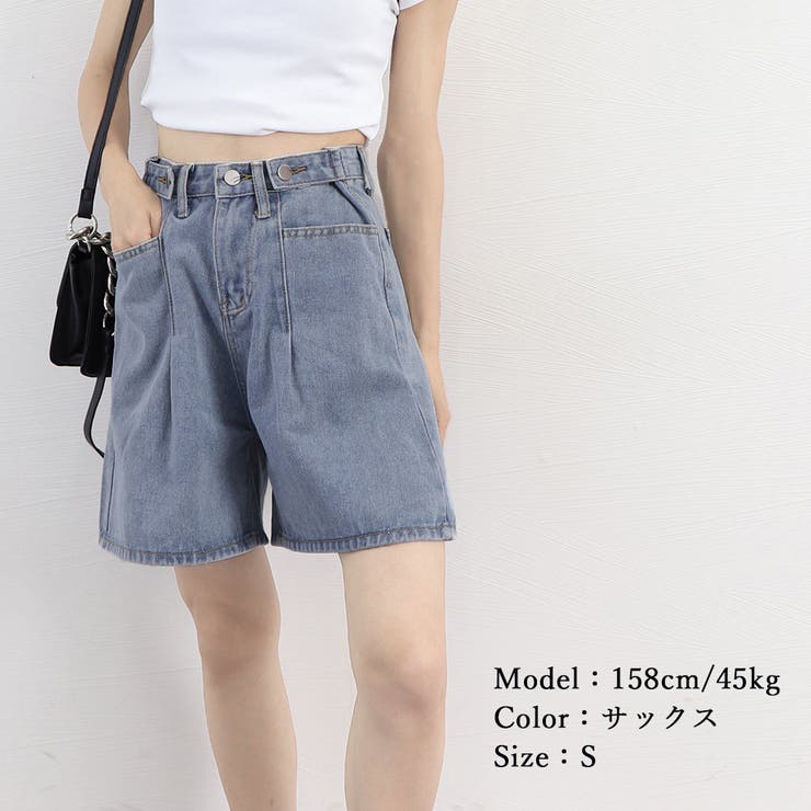 ロールアップ デニムショートパンツ 美脚[品番：II000010519