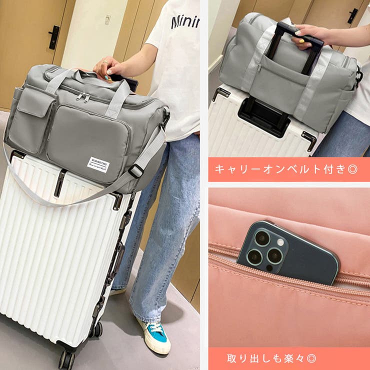 ボストンバッグレディース大容量旅行カバン[品番：II000009710