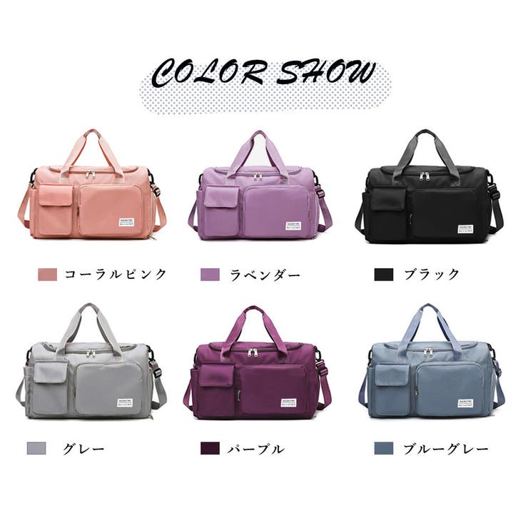 ボストンバッグレディース大容量旅行カバン[品番：II000009710