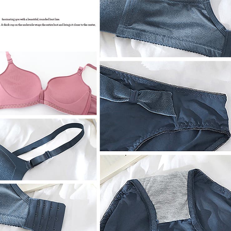 ブラジャーショーツ上下セット 光沢感 | Miniministore | 詳細画像15 