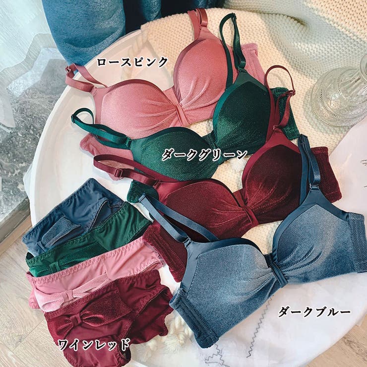 ブラジャーショーツ上下セット 光沢感 | Miniministore | 詳細画像2 