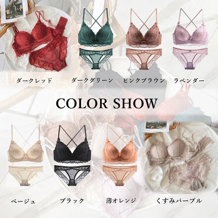ブラジャー ショーツセット  ノンワイヤー[品番：II000008689]｜Miniministore（ミニミニストア）のレディースファッション通販｜SHOPLIST（ショップリスト）