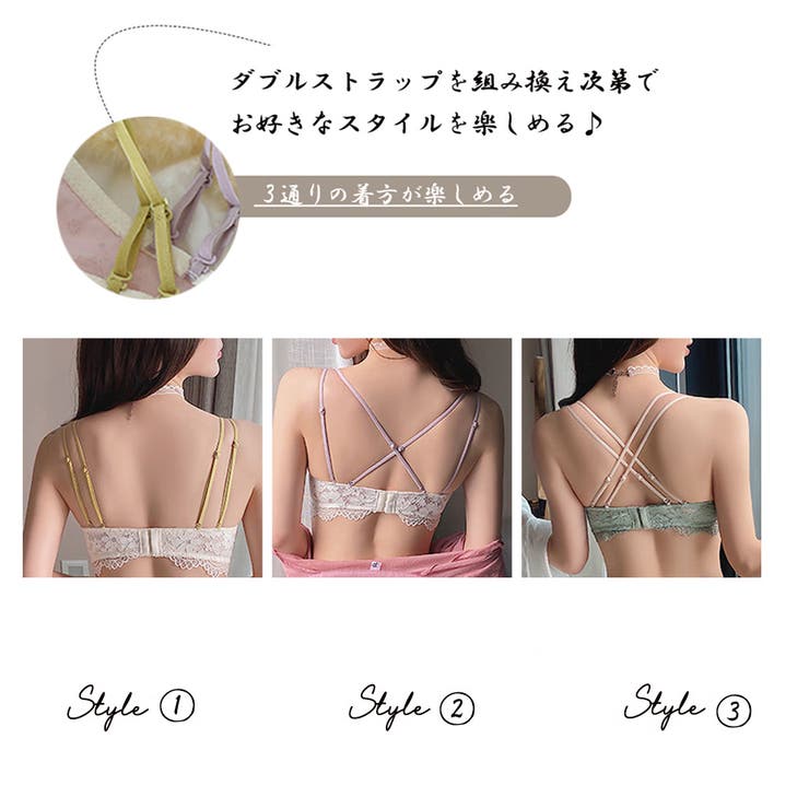 花柄刺しゅう レース ランジェリーセット | Miniministore | 詳細画像16 