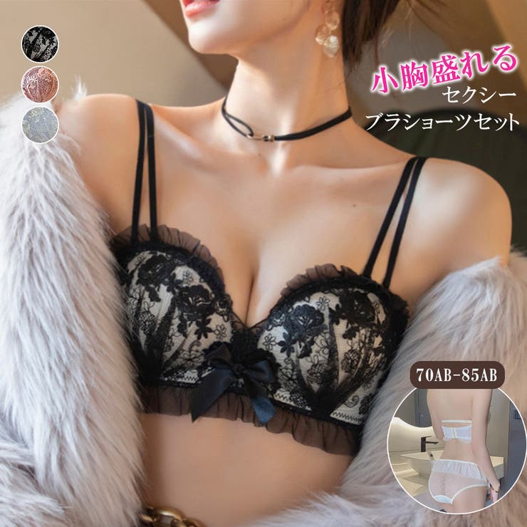 セクシー ブラショーツセット 韓国 下着 | Miniministore | 詳細画像1 