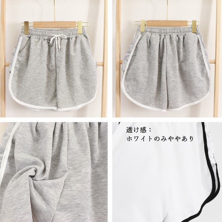 韓国ショートパンツ レディース スポーツ | Miniministore | 詳細画像3 