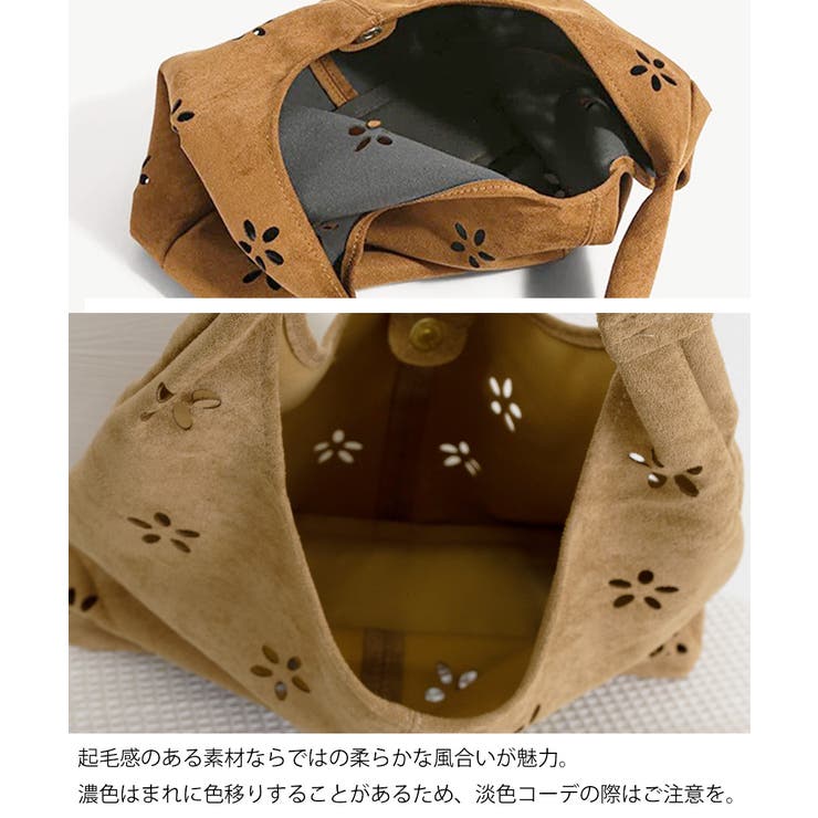 花柄カットスエード調トートバッグポーチ付 | Miniministore | 詳細画像11 
