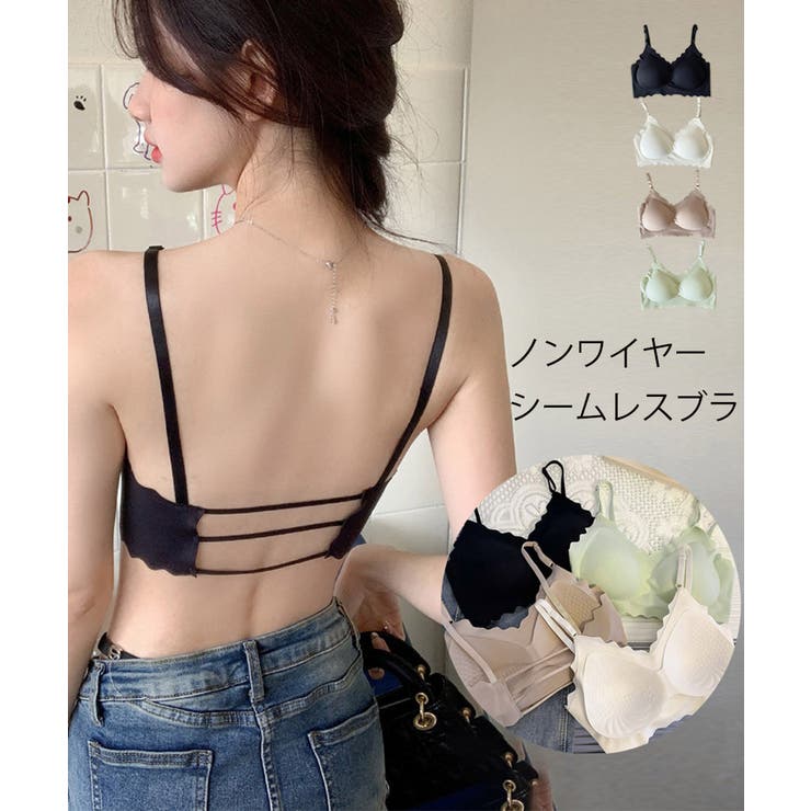 ブラジャー バックストラップ ブラレット | Miniministore | 詳細画像1 