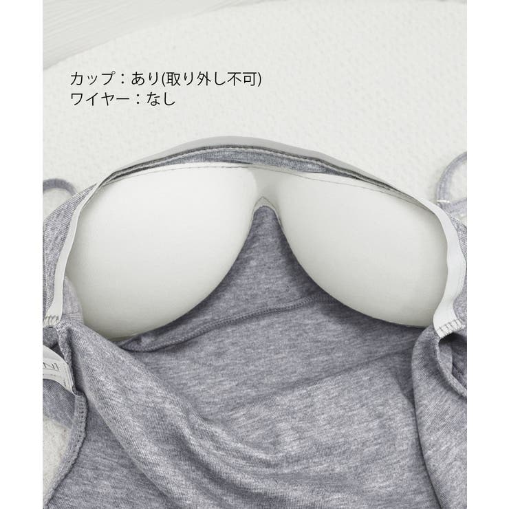 レース切替キャミソールカップ付きインナー | Miniministore | 詳細画像23 