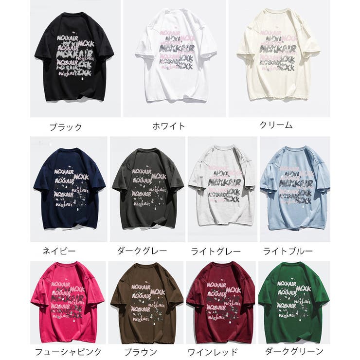 ロングtシャツ ビッグシルエットTシャツ | Miniministore | 詳細画像40 