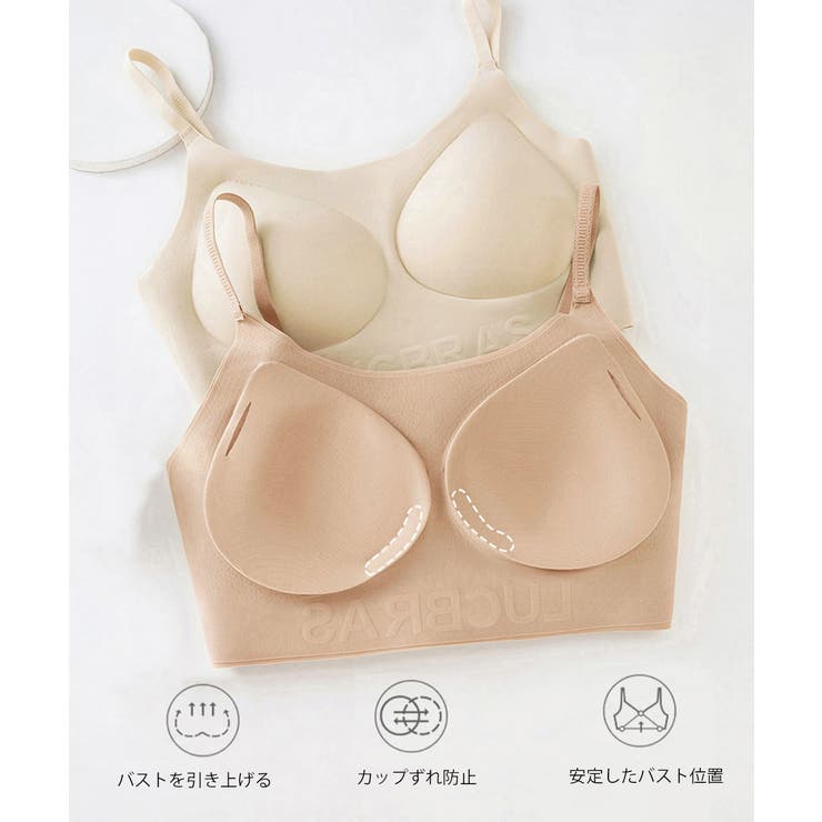 シームレスブラ ファンデカラーブラジャー | Miniministore | 詳細画像17 