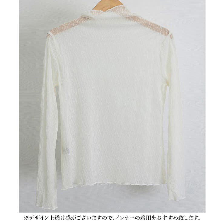 シースルートップス メロウフリルブラウス | Miniministore | 詳細画像22 